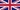 Englisch